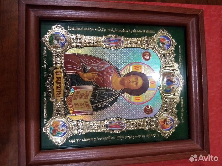 Складень венчальная пара,спас