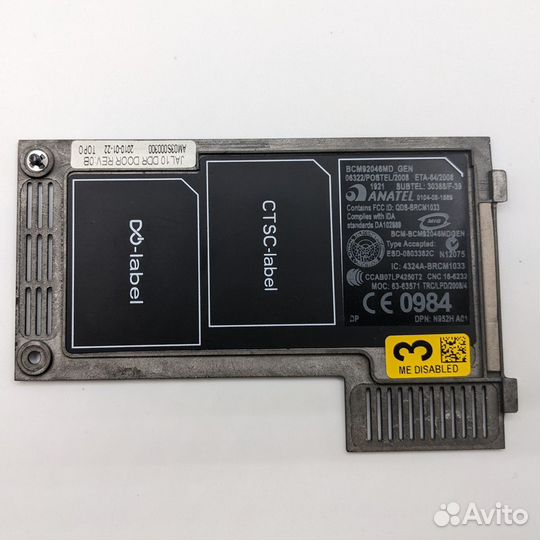 Крышка DDR, HDD, WI-FI 0ry286, am03s000300, Dell L