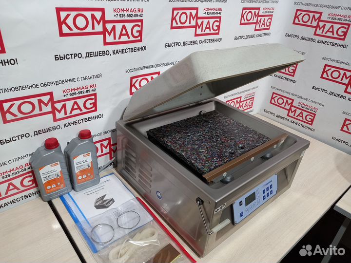 Упаковщик Multivac C200 Германия Мясо Рыба Сыр Ово