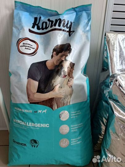 Карми корм для собак гипоаллергенный ягненок 14кг