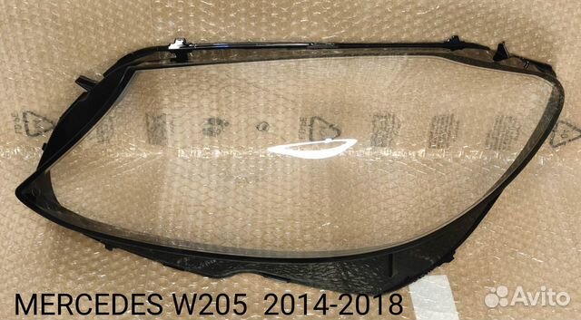 Стекло фары Mercedes W205