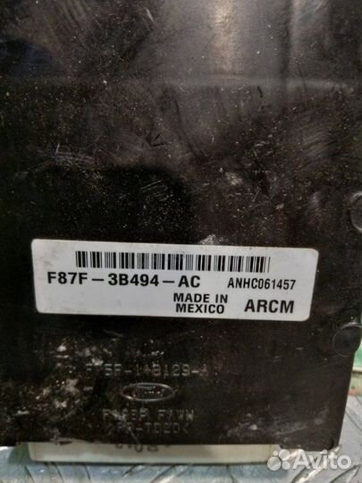 Блок управления подвеской Ford Explorer