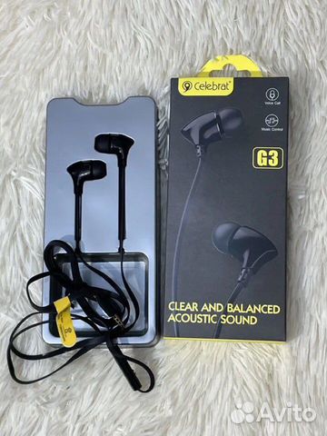 Проводные наушники вкладыши Gelebrat G3 Black