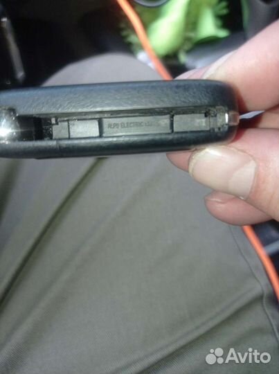 Брелок Ц.З. Honda