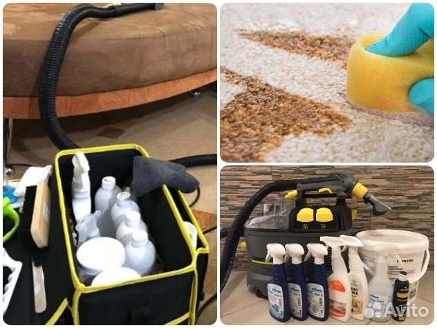 Химчистка и дезинфекция мебели ковров матрасов