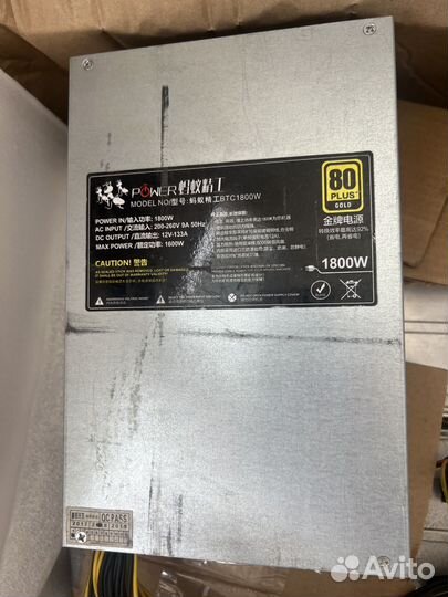 Блок питания 1800w