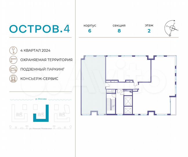 3-к. квартира, 105,9 м², 2/13 эт.