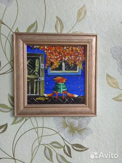 Картина на холсте Лисички