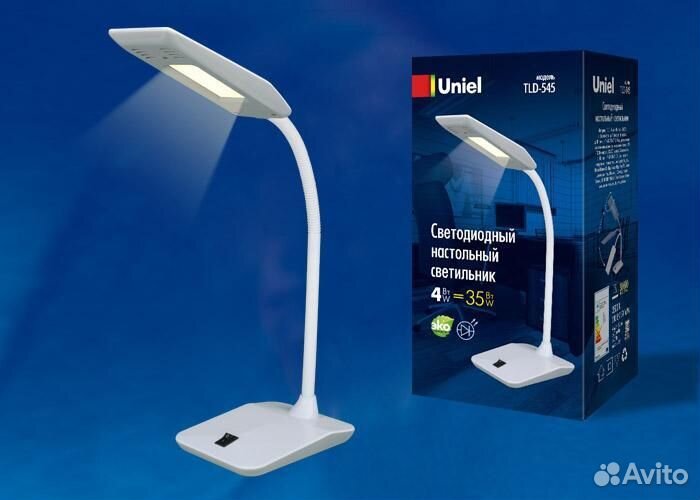 Светильник настольный офисный светодиодный