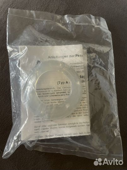 Акушерский пессарий Dr.Arabin ASQ