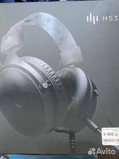 Dark Project HS3 Игровые наушники