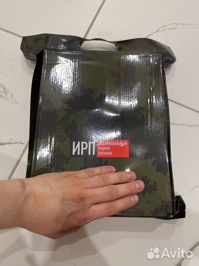 Армейский сухпаек