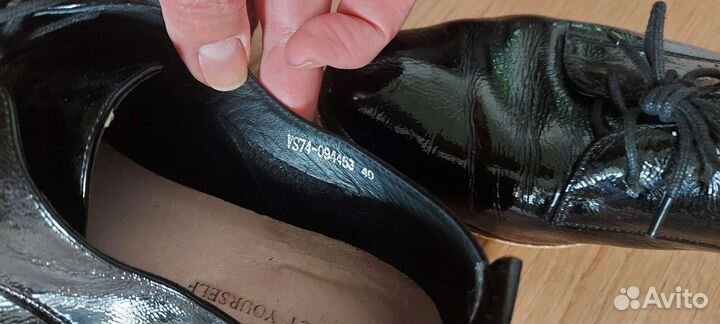 Ботиночки лакированные