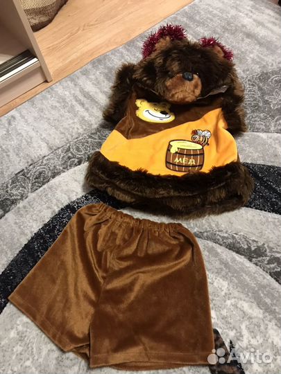 Новогодний костюм