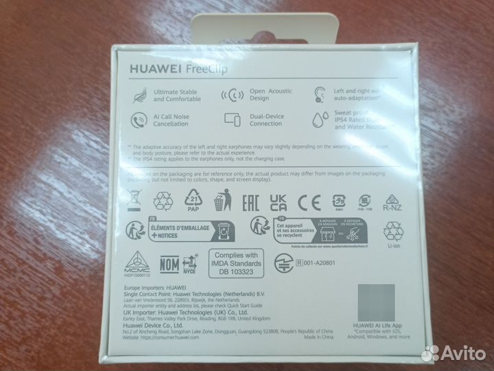 Беспроводные наушники huawei freeclip