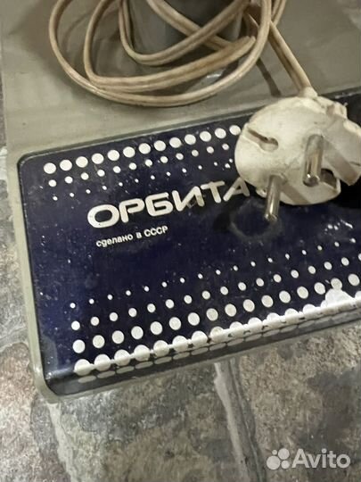 Вентилятор СССР орбита