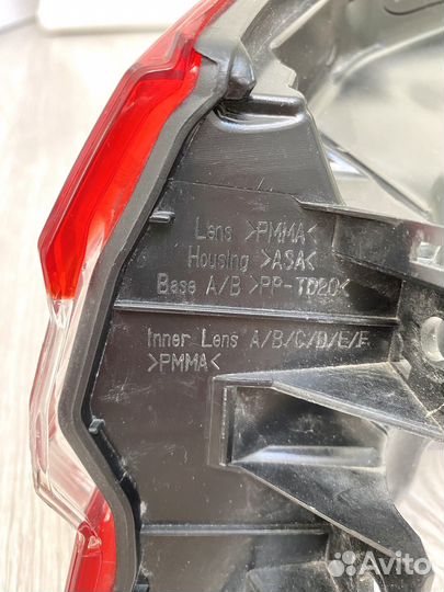 Фонарь задний левый наружний