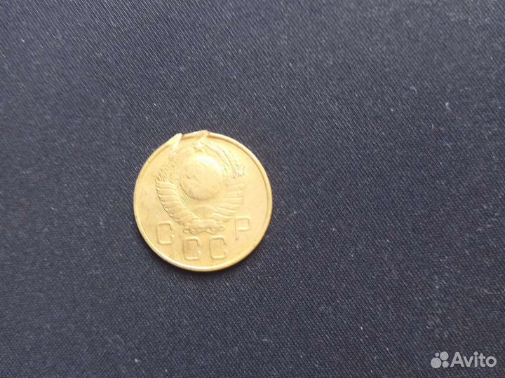 Монеты СССР