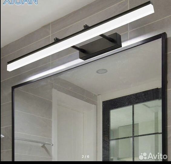 Светодиодная настенная подсветка зеркала