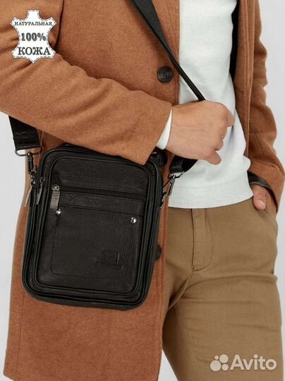 Сумка мужская через плечо кожаная новая 2 шт