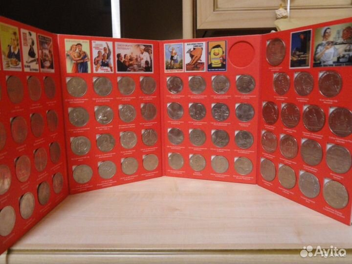 Юбилейка СССР 1965-1991 (Список внутри):