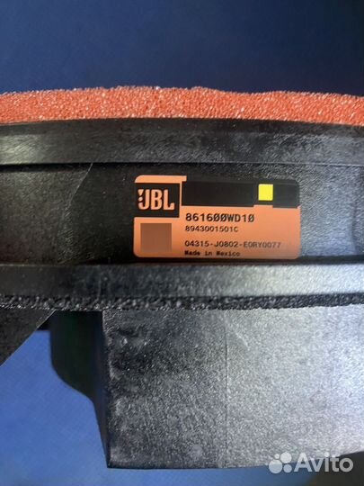 Колонки jbl toyota land cruiser prado 2015