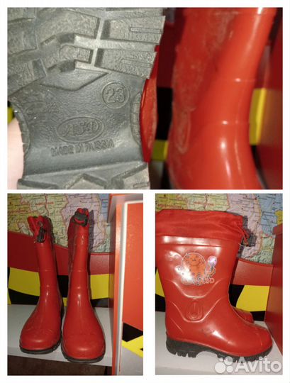 Обувь детская