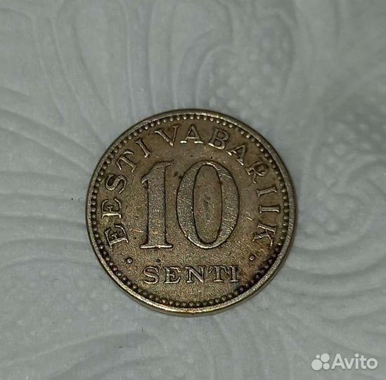 Монеты Эстонии 1931- 1936 гг