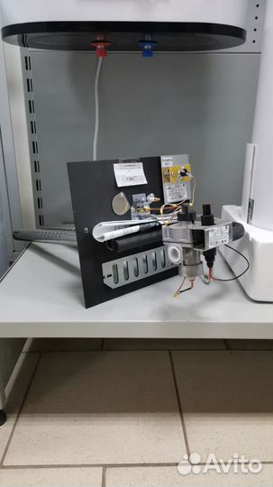Газовая горелка