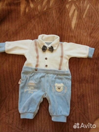 Комбинезон