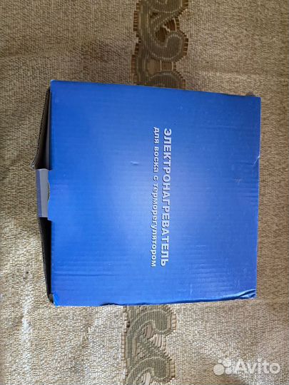 Электронагреватель для воска