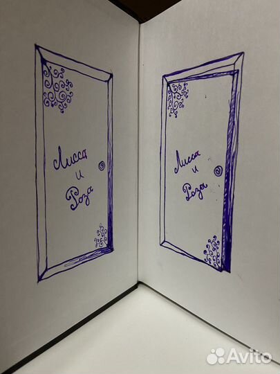 Продам книги Райчел Мид