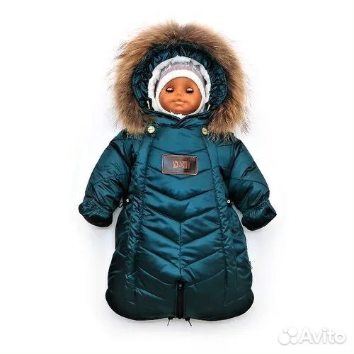 Зимний комбинезон-трансформер Егорка 86 размер