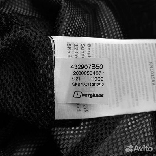 Штаны Berghaus HydroShell