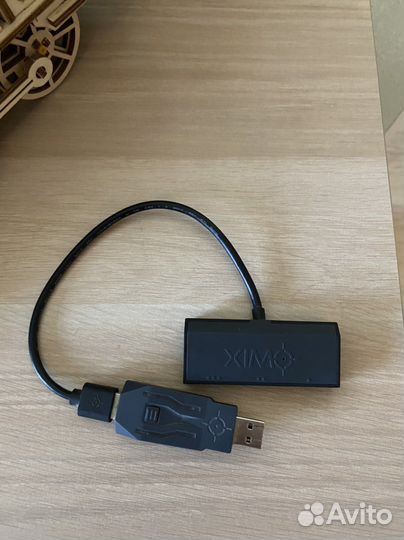 Адаптер XIM Apex