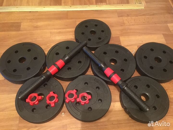 Гантели разборные. 2 штуки по 7,5 килограммов