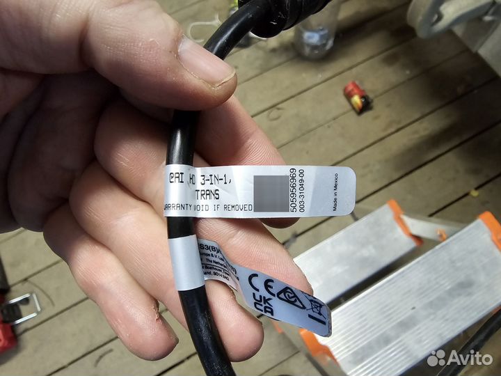 Датчик эхолота Lowrence Active Imaging HD 3in1