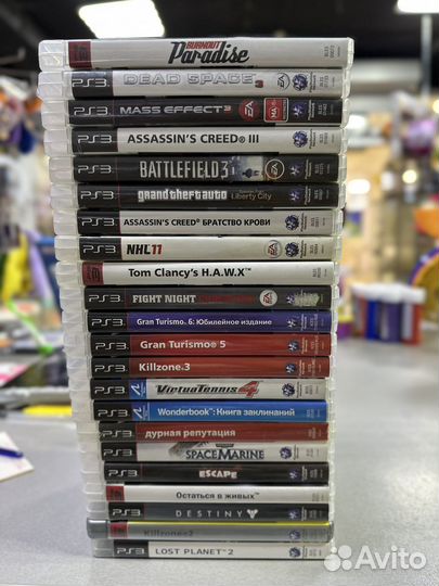 Игры для ps3 бу
