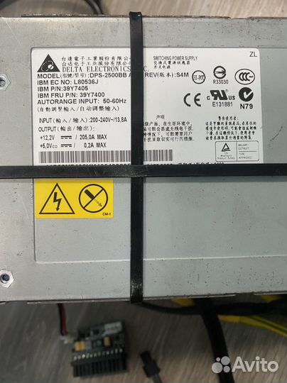 Серверный блок питания IBM DPS-2500BB 2320W