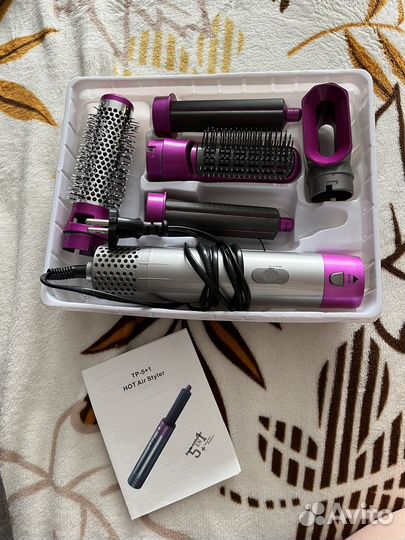 Фен расческа