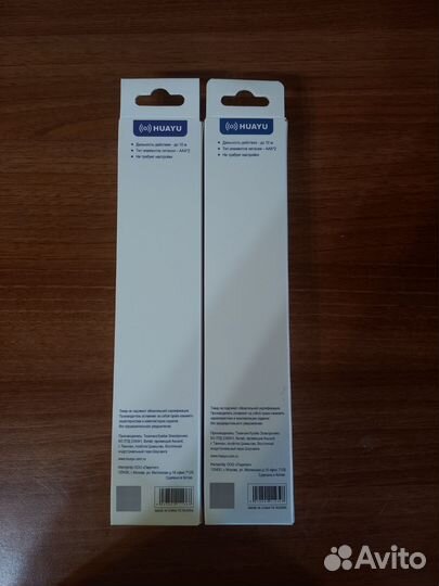 Пульты ду для телевизора lg