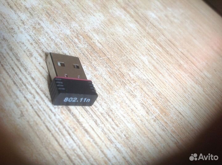 USB Wi-fi Адаптер.Нахожусь На ставропольской звони