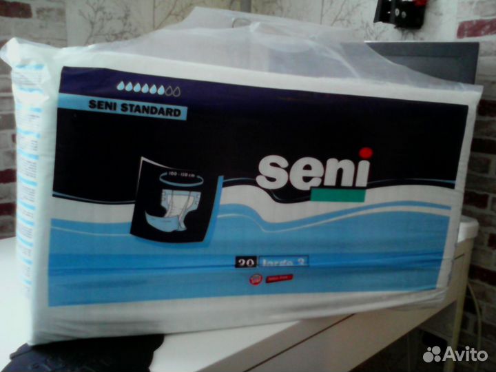 Фирменные памперсы все размеры доставляем