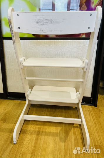 Детский растущий Стул
