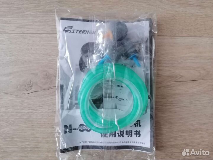 Озонатор генератор озона