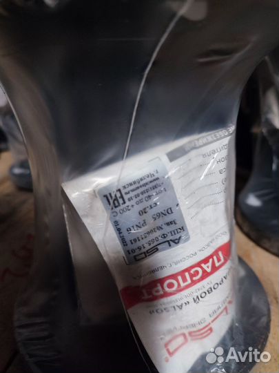 Кран шаровой стальной фланцевый ду65