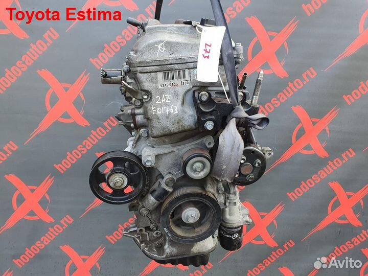 Двигатель 2AZ-FE Toyota Estima