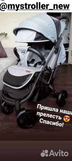 Прогулочная коляска babalo