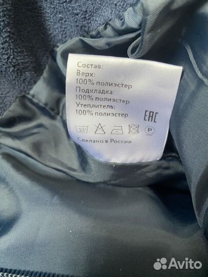 Полукомбинезон зимний oldos 110