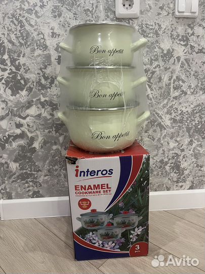 Набор кастрюль новый